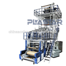 neue Maschine PVC Cling Film Extruder Maschine in China hergestellt